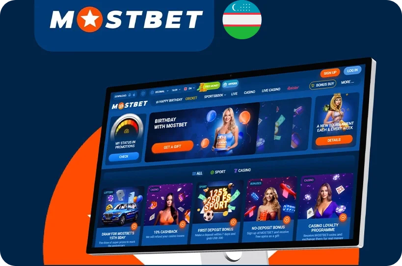 Безопасность и защита данных пользователей